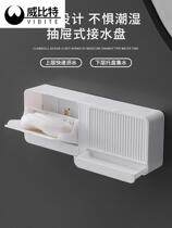 No trace sticker soap box multifunctional drain toilet bathroom hook soap box strong suction cup soap holder wall-mounted