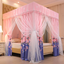 Shading floor palace style bed blinds mosquito nets One bedroom home 1 5m bed mantle encrypted dust resistant top cloth