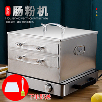 Small household 304 stainless steel multifunctional drawer steamer steaming pan wide steamer mini breakfast machine