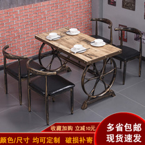  Wrought iron retro theme Western restaurant Casual coffee milk tea shop Snack barbecue shop Industrial style fast food table and chair combination