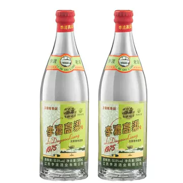 李渡高粱酒1955-李渡高粱酒1955促销价格、李渡高粱酒1955品牌- 淘宝