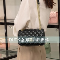 France DUDK2021 new fashion womens bag leather brand name small fragrance Lingge chain bag shoulder messenger bag