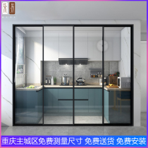  Chongqing custom net celebrity very narrow sliding door Titanium magnesium aluminum alloy balcony sliding door Living room kitchen bathroom sliding door