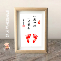Peace and Joy hand and footprints newborn warm lamp fetal hair calligraphy footprints baby hand footprints 100 days full moon year gift