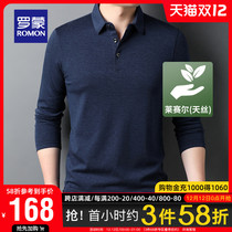 Romon mens long sleeve T-shirt 2021 autumn new business casual simple fashion polo shirt youth top