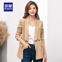 Ms. Romon Joker Leisure Single West 2021 Autumn New Skinny Solid Color Suit Jacket Korean Suit Jacket