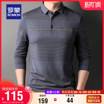 Romon Mens Long - sleeved Strip T - shirt 2023 Spring New Middle - aged Lax Dad wears POLO shirt