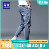 Romon Mens Han Version Sashimi Jeans 2022 Summer New Casual Pants Fashion 100 Hitch Small Foot 90% Pants Man