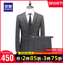 Romon suit suit men 2021 autumn young and middle-aged wedding dress suit business professional tooling two-piece set