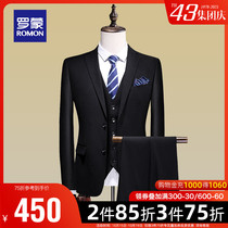Romon mens suit suit set 2021 autumn new young and middle-aged workwear suit vest three-piece set