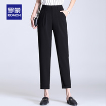 Ms Romon business nine-point pants 2021 summer new loose casual small trousers professional formal straight pants women