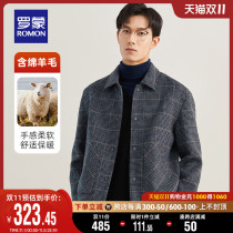 (including wool) Romon mens fashion trend plaid woolen coat 2022 autumn and winter warm short coat men