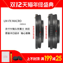 Laina adapter ring LEICA LM VM to Fuji XT4 XT3 FX tone Macro Fulunda Divine Power Ring