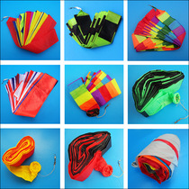 2022 new Weifang kite tail 10 meters 15 meters 20 meters 30 meters plane three-dimensional long tail floating tail ribbon