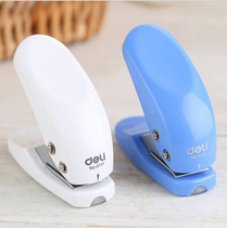 Del punching machine small handmade cute hand account single hole punching machine diy embossing machine kindergarten stationery binding