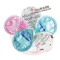 Japan ~ OKINA portable granule mouthwash jelly cup deodorant kissing artifact 1 grain rose mint