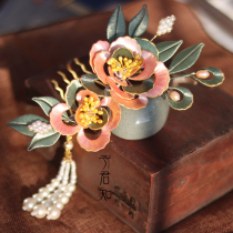 (Fei Su) Yu Junzhi peony flower entwined hair hairpin drawing gold ancient style hair comb Hanfu headdress hairpin hairpin Chinese style