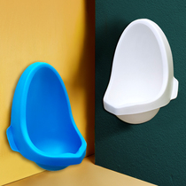 South Korea imported children's urinal urinal standing wall hanging boy urinal baby blue toilet explosions