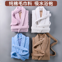  Pure cotton towel material bathrobe female long absorbent quick-drying spring and autumn bath towel Yukata Male swimming cotton thick pajamas nightgown