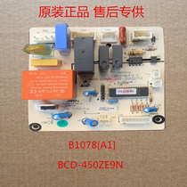 Meiling refrigerator accessories computer version B1078A1]BCD-450ZE9N main orifice power board circuit board circuit board