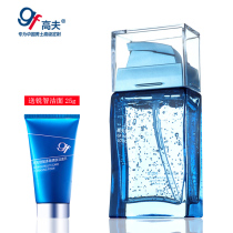 gf Goff Ruiz Multi-effect skin rejuvenation water 75ml Moisturizing hydration brightening skin tone toner Mens skin care set