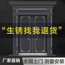 Custom villa door Chinese household door Rural double door Rural courtyard Zinc alloy carved imitation copper door