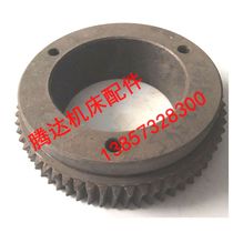 Beijing three Machine Yancheng Hangzhou machine tool Z32K drilling machine accessories 92345 worm gear Z60 M3 hole 115 L55