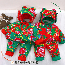 Childrens cotton suit suit 21 years to winter clothing New men and women Masculinity Thicken cotton clothes Chaoboobao Tohoku Cotton Padded Jacket