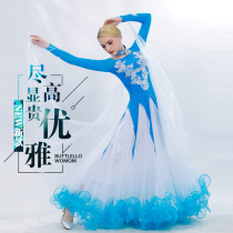 New modern dance dress table performance competition dress national standard dress friendship dance skirt big swing dress custom