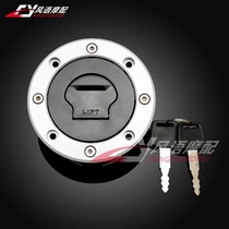 Suitable for Suzuki bandit 74A 75A 78A 79A stimulation Inzuma 400 7BA fuel tank cap lock