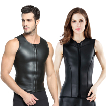 2mm light leather diving vest padded floating suit men and women split sleeveless zipper jacket winter swimming warm swimsuit