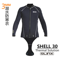 3mm split diving suit crotch long sleeve zipper top thick warm trousers men and women outdoor winter swimming swimsuit