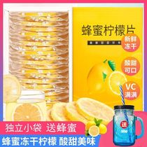 Lemon Slices Bubble Water Whitening Weight Loss Private Network Red Fitness Slimming drinks Fruit tea Drink 0 Fat Low Heat