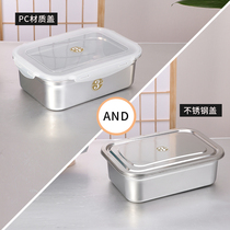 Food grade stainless steel fresh box Rectangular sealed lunch box with lid Leak-proof lunch box Refrigerator frozen storage box