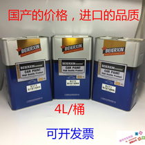 Bake paint furniture paint universal thinner car paint thinner clear and powerful dissolving agent