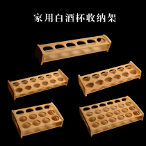 Creative liquor cup containing bamboo and wood frame a small wine glass wine glass wine rack tray embalming and durable shelf