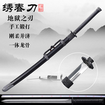 Special price Longquan Tang Heng knife high manganese steel one-piece forging embroidered spring sword Tang Sword hard sword Town House sword does not open the blade