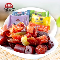 Beijing Preserved Fruit Beijing Special Products New Year Gift Bag 500g Red Snail Food Dried Fruit Snacks Gourmet Snacks