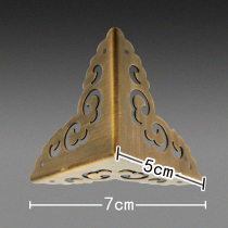 Chinese antique Pure Brass decoration classical furniture copper fittings cover corner cover corner flower wooden box jewelry box corner piece