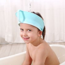 Baby shampoo cap waterproof ear protection silicone child shampoo baby bath shampoo cap