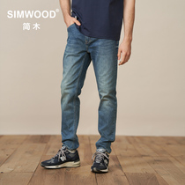Simwood minimalist mens clothing (ST01 repairs tapered) European and American minimalist casual washed micro-bounty jeans man
