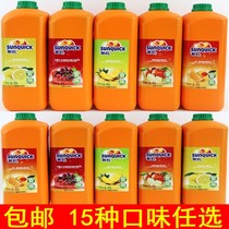 New fruit juice concentrate lemon mango strawberry orange juice brewing milk tea commercial new land orange fruit flavor 2 5L