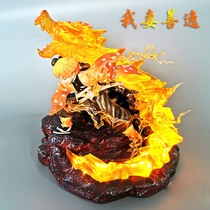 My wife Shan Yi hands-on model Ghost Thunders breath a flash of light-emitting resin floor scene