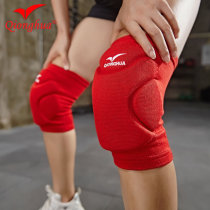 Ski kneepad sports men and women kneeling knee children dance volleyball dance anti-collision thick goalkeeper sponge paint