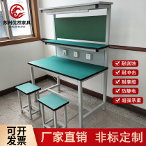 Illuminated anti-static workbench fitter operation maintenance table Stainless steel heavy assembly line workshop industrial table