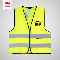 3M reflective safety vest Traffic construction safety Night sanitation security Takeaway car driving custom vest