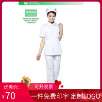  Nightingale nurse uniform split suit womens blue short-sleeved summer dress Oral cosmetic pharmacy ICU overalls