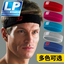 American LP sweatband sweat-absorbing headband yoga hairband mens and womens forehead turban sports basketball tennis running headband