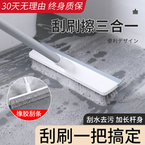 Japan micro clean bathroom floor brush long handle bathroom floor brush Bristle tile brush Wiper integrated brush artifact
