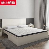 Palm Pearl Cassia coconut palm Breathable Mattress 7cm environmentally friendly thin brown mat 1 5 meters 1 8 single double hard Brown MZ